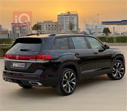 فولكسفاغن أطلس